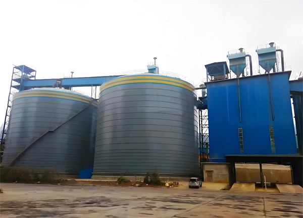 复兴球团钢板仓